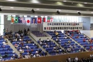 IMG 2013-07-20 10-00-48